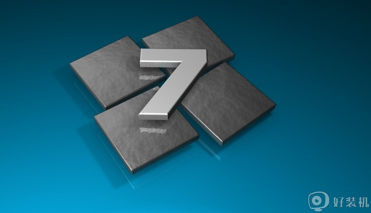 最新win7旗舰版激活密钥免费有效_win7旗舰版永久激活密钥合集2024