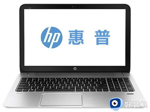 惠普笔记本键盘驱动怎么安装?_惠普笔记本键盘驱动