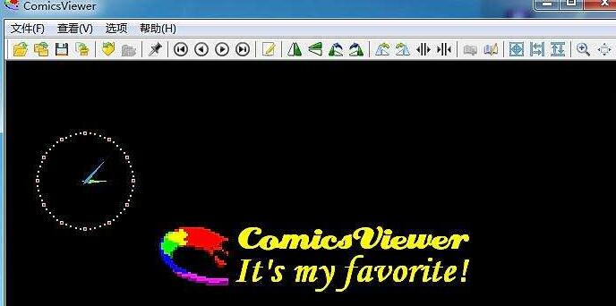 ComicsViewer如何使用-ComicsViewer教程_comicsviewer怎么用