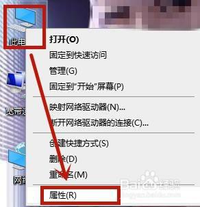 电脑前面的插孔没声音怎么办_电脑前面插孔没声音修复方法