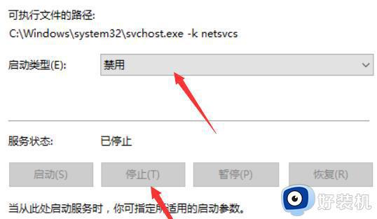 win10系统易升是干嘛的_win10易升工具的使用方法介绍