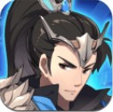 三国英雄志下载_三国英雄志免费下载