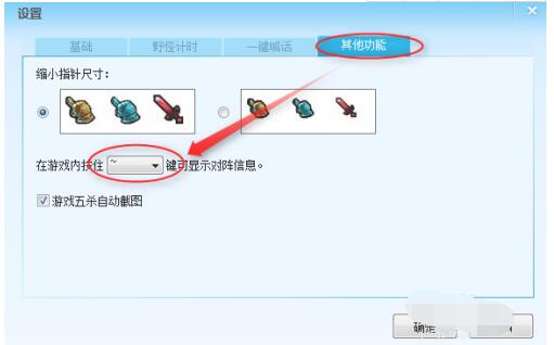 QQ截图20201010095134.jpg