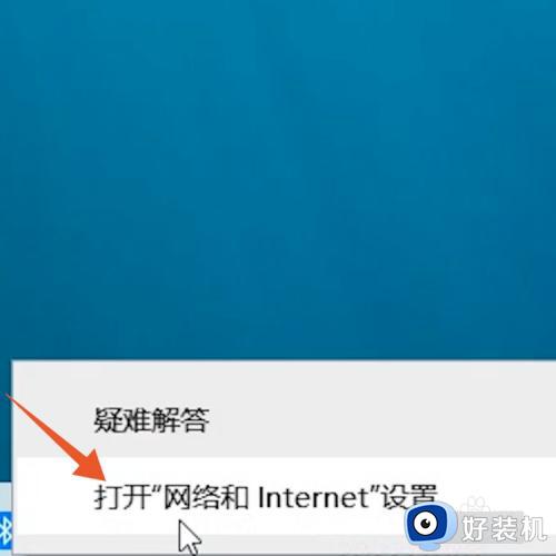 网吧防火墙在哪里关闭_网吧电脑如何关闭防火墙