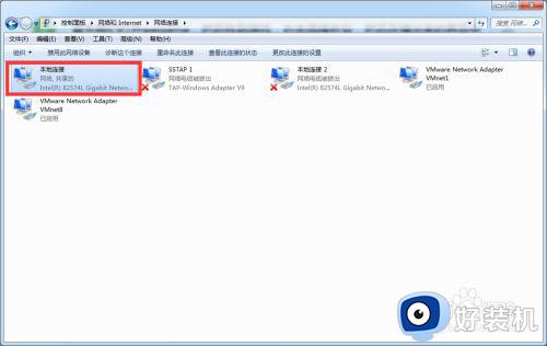 lol一直显示正在载入怎么办_lol登录界面一直正在载入处理方法