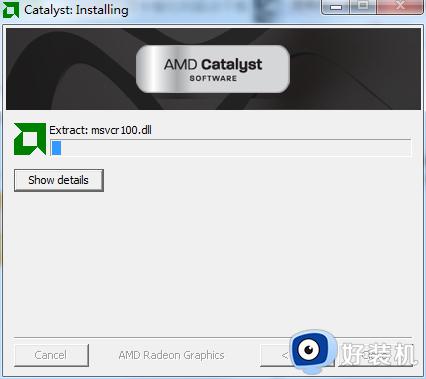 AMD显卡催化剂安装步骤图文教程_AMD催化剂安装教程步骤详解
