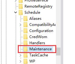 win10自动维护怎么关闭_win10电脑维护模式怎么解除