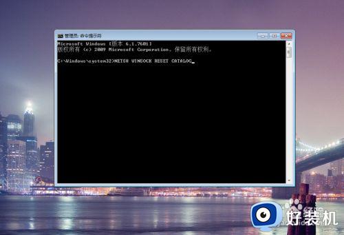 qq打不开显示initialization failure 0x00000005怎么解决