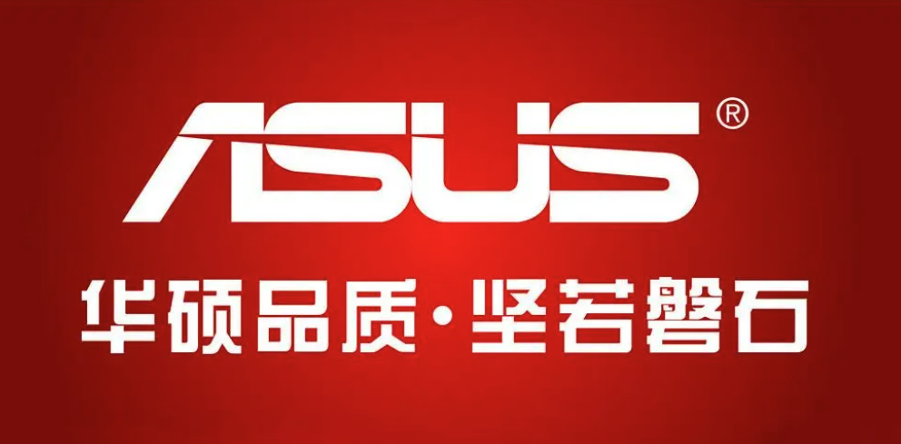 华硕声卡驱动下载安装_华硕声卡驱动下载