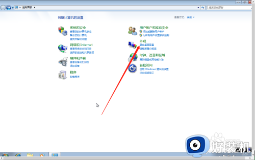 win7配色方案更改设置方法_win7配色方案怎么更改