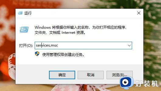 电脑弹出安全警报是怎么回事_电脑安全警报怎么处理