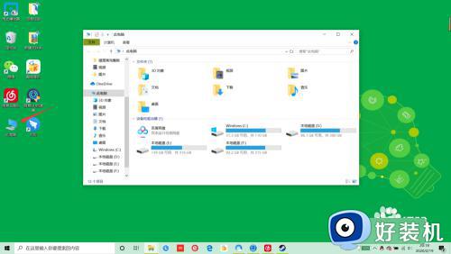 打开steam商店错误代码118怎么办_打开steam错误代码:-118如何解决