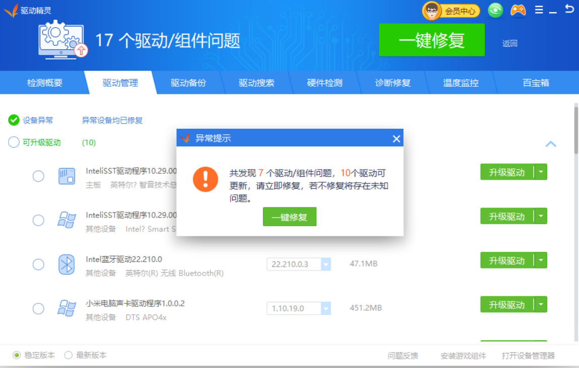 图片3