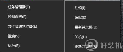 win10电脑dota2登录不了提示“无法与任何服务器建立连接”怎么处理