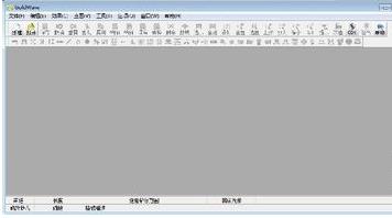 goldwave怎么录音?goldwave录音方法教程?_goldwave录音教程