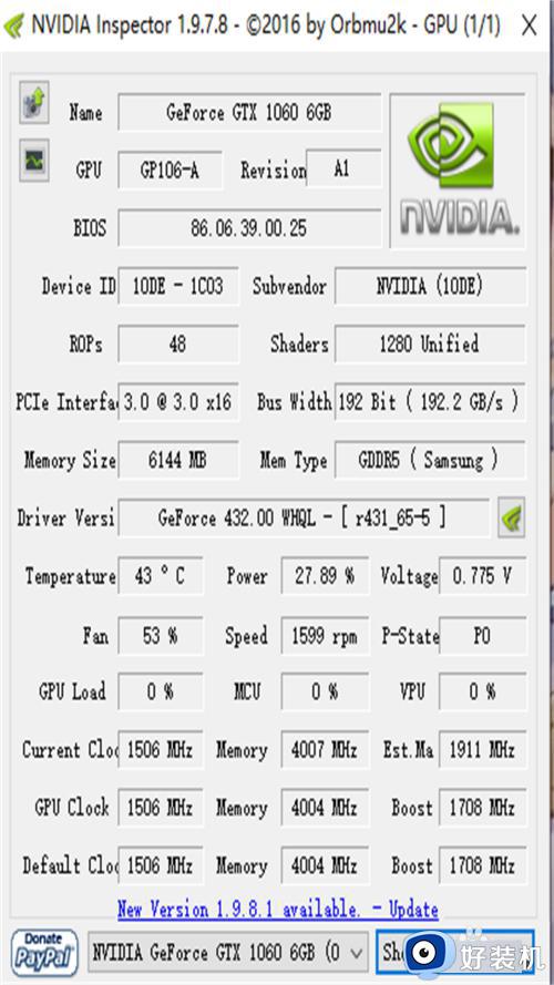 nvidia显卡超频工具_nvidia显卡超频