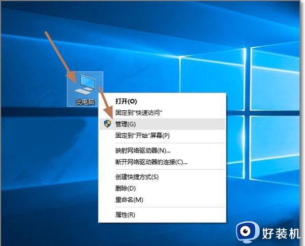 win10找不到Administrator选项如何解决_administrator账户不见了