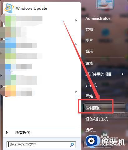 win7在哪里更新驱动?win7怎么更新驱动程序?_win7驱动更新