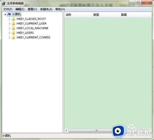 win7快捷方式箭头怎么去掉_win7如何去掉快捷方式的箭头