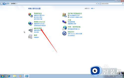 win7鼠标指针大小如何调整_win7系统怎么调整鼠标指针大小
