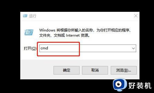 internet explorer无法显示该网页如何解决_internet explorer无法显示该网页两种解决方法