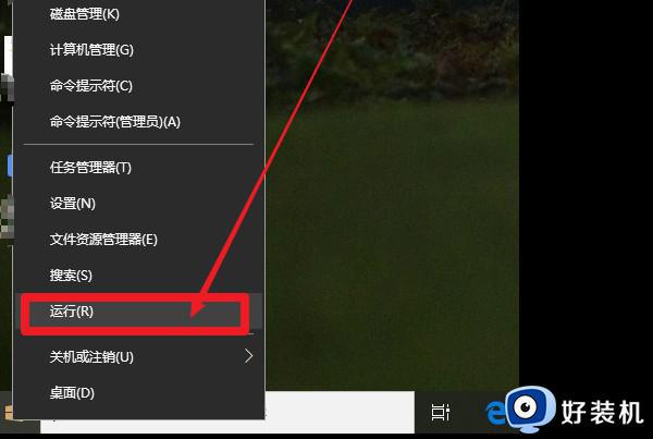 internet explorer无法显示该网页如何解决_internet explorer无法显示该网页两种解决方法