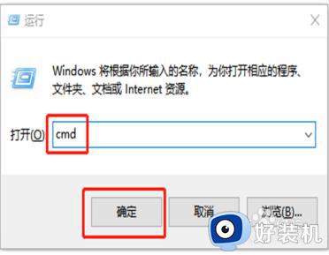 移动硬盘无法格式化如何修复_移动硬盘无法格式化的解决办法