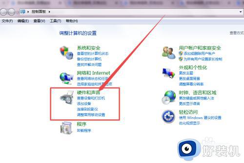 win7怎么更新驱动程序?win7在哪里更新驱动