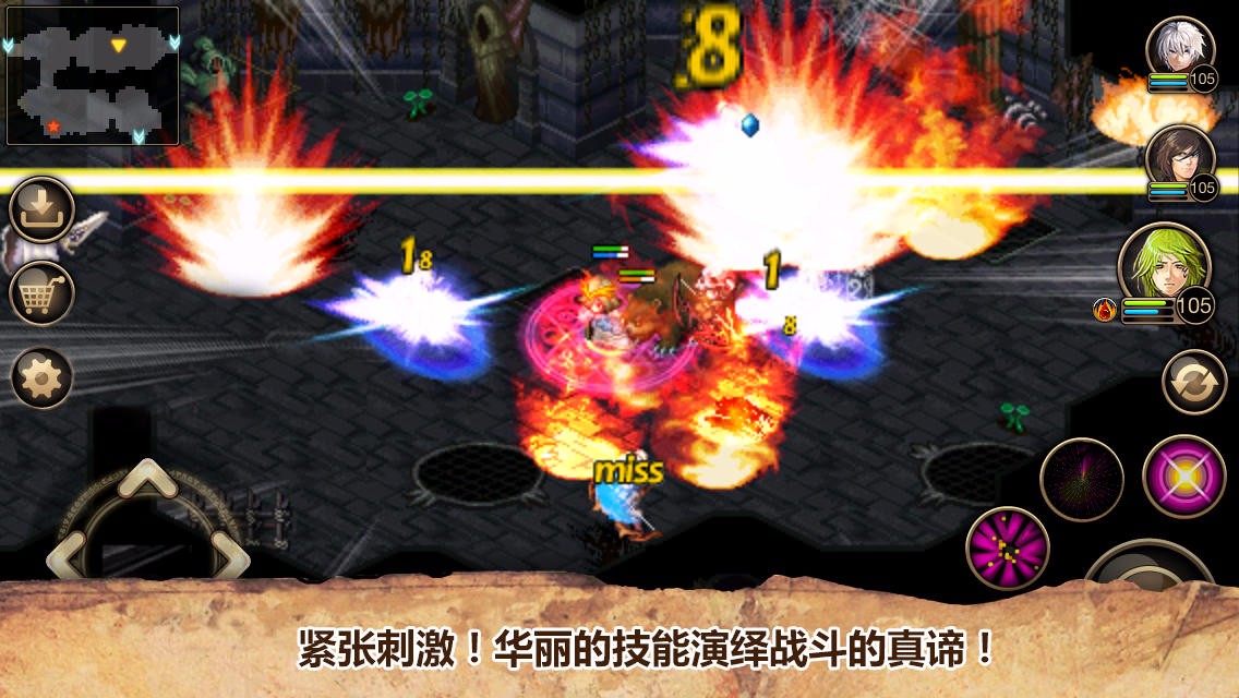 艾诺迪亚4中文版下载_艾诺迪亚4免费下载