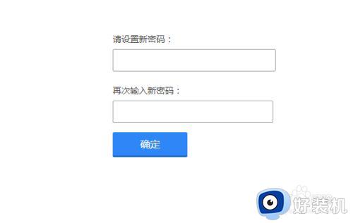 qq怎么修改密码_qq更改密码在哪里改