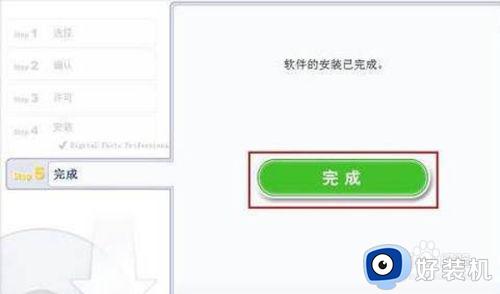 cr2格式电脑怎么打开_cr2格式如何打开