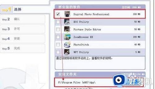 cr2格式电脑怎么打开_cr2格式如何打开