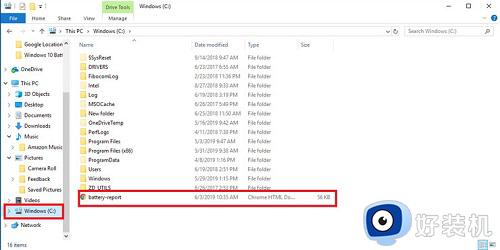 win10电脑健康状况检查在哪_检查win10电脑健康状况的方法步骤