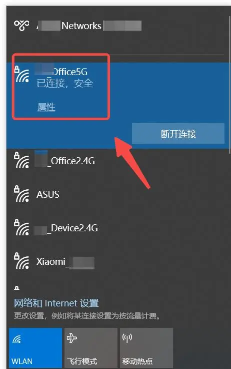 驱动精灵