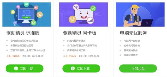 图片3