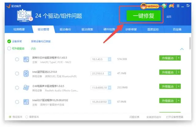 图片3