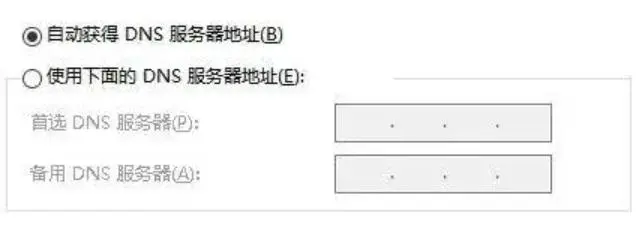 驱动精灵