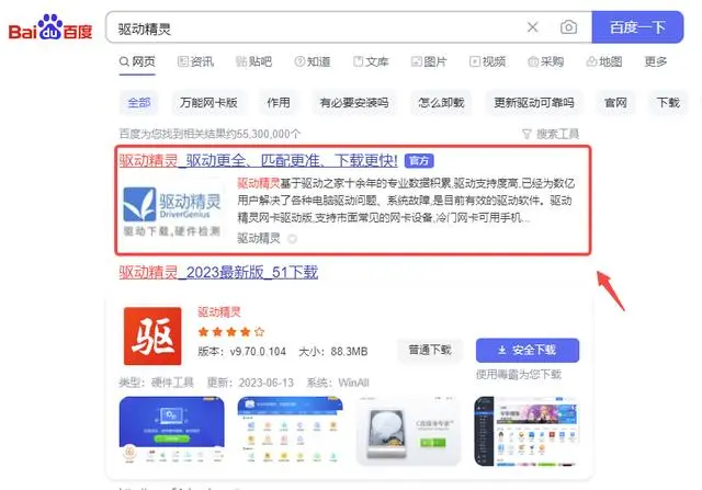 图片3