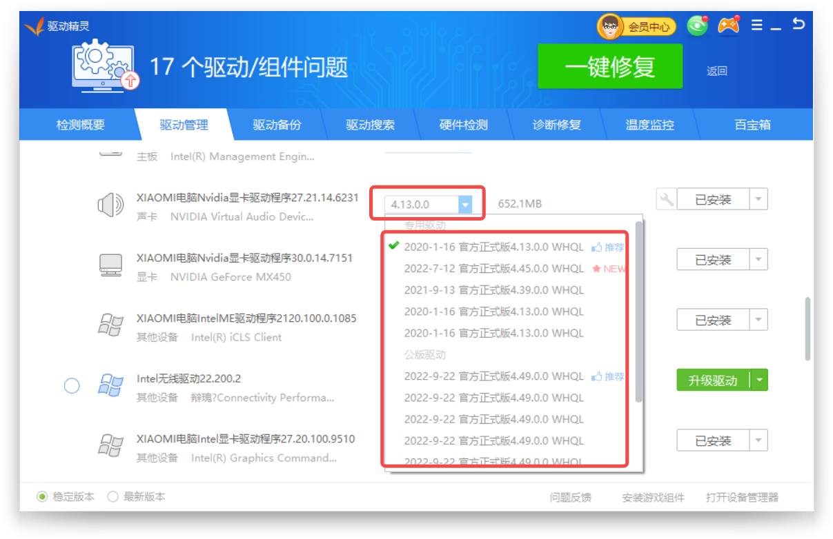 图片3