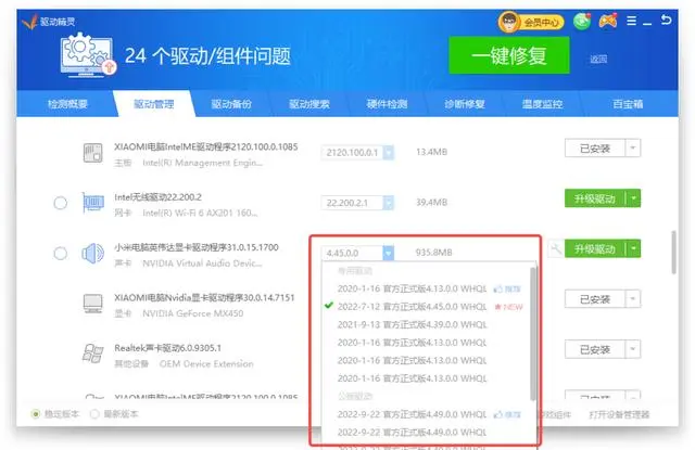 图片3